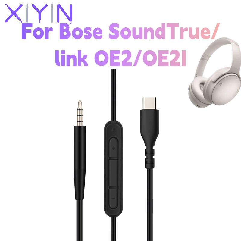 Replacement 1.4 meters DAC Typ - Wired Earphone Mic review and price