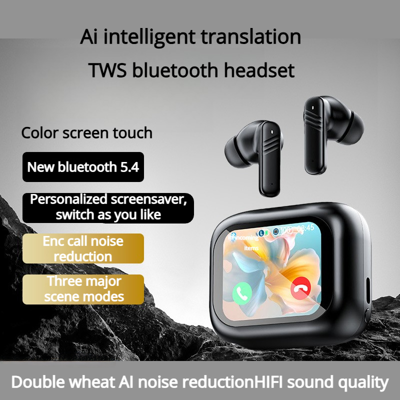 Full Touch Screen In-Ear Headp - Noise Cancelling Headphone review and price