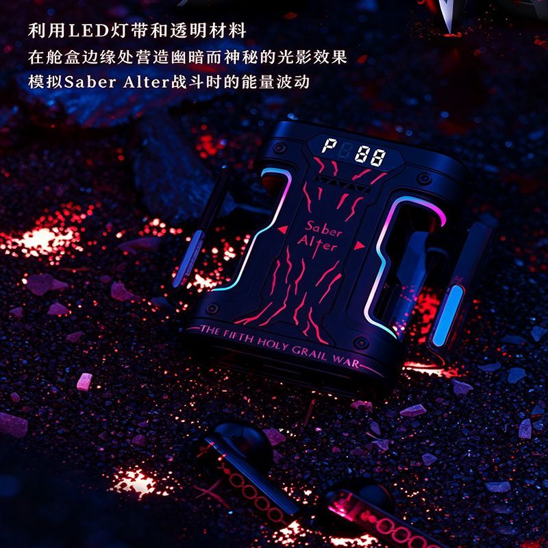 Fate Stay Night Saber Alter TW - Wireless Earbuds Tws review and price
