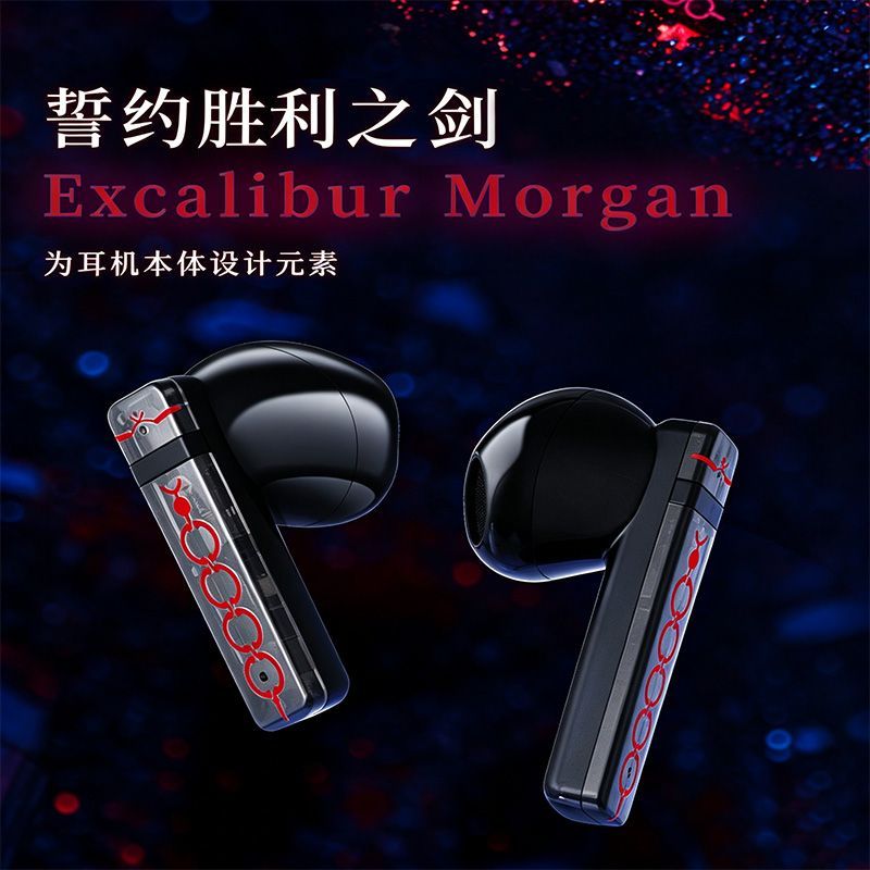 Fate Stay Night Saber Alter TW - Wireless Earbuds Tws review and price